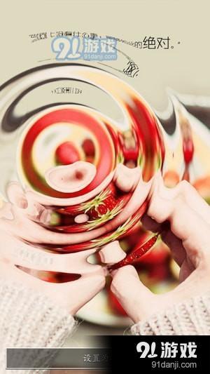 時(shí)光剪影