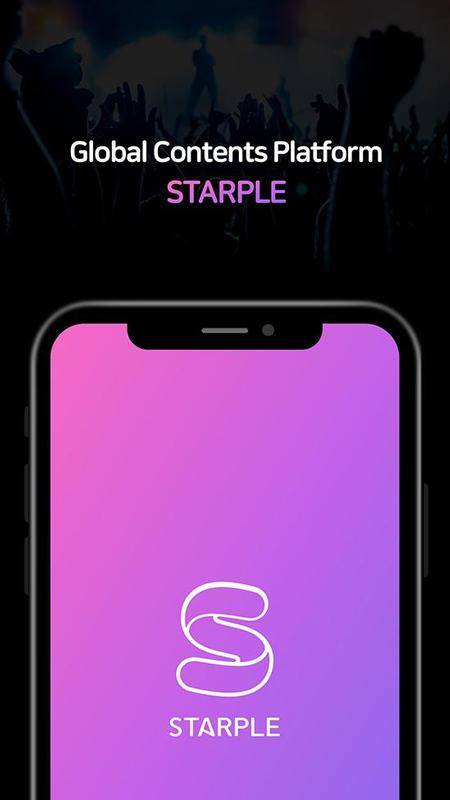 STARPLE刷票5