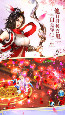 天劍戰(zhàn)神3