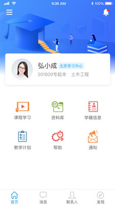 學(xué)起aap1