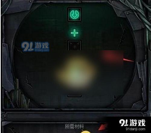 DNF太陽神臂章白金徽章怎么交易 DNF太陽神臂章白金徽章交易方法