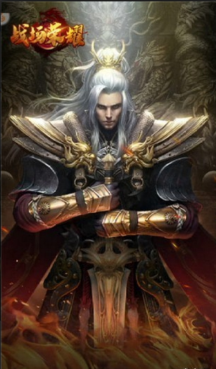 戰(zhàn)場榮耀4