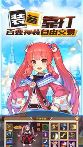 曙光之境2