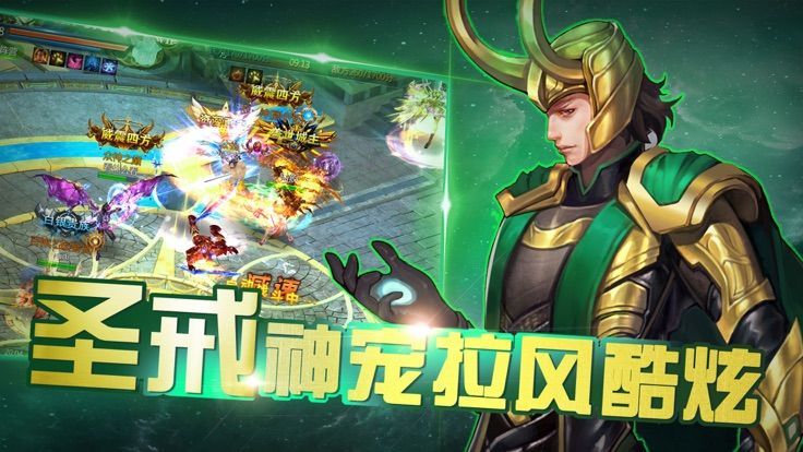 九州新世界2