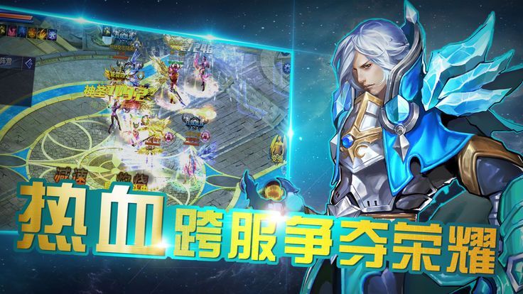 九州新世界1