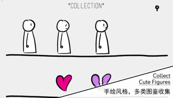 A Love Story1