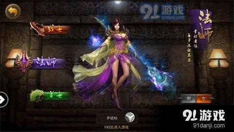 最后一刀完整版下載