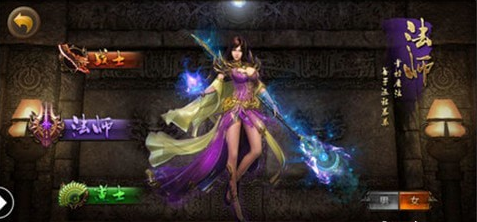 最后一刀手游3