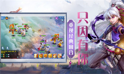 御靈訣1