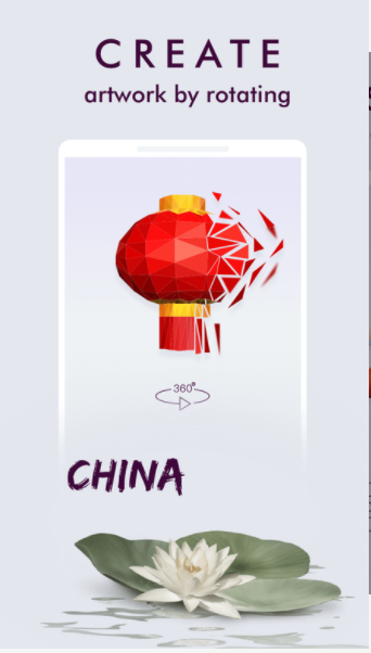低模旅行2