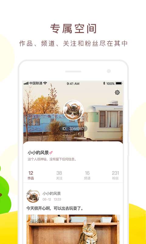 七點5