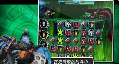 斯拉格精靈一決雌雄2手游下載
