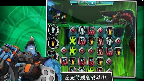 斯拉格精靈一決雌雄23
