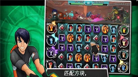 斯拉格精靈一決雌雄24