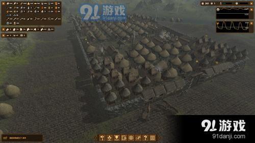 人類黎明居民種田心情不佳處理方法