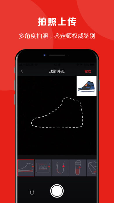 知解1