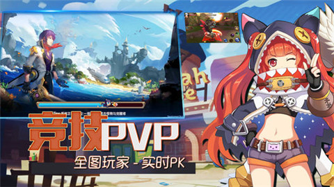 神域之境1