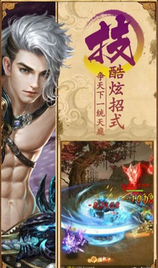 夢(mèng)回紅樓1