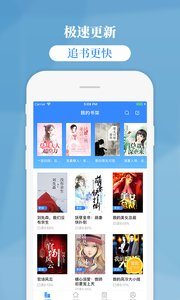 掌中云讀書1