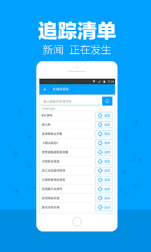 深閱讀1