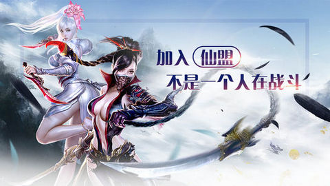 洪荒異獸錄1