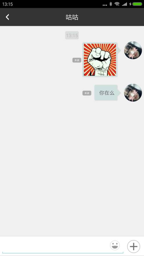 聊館3