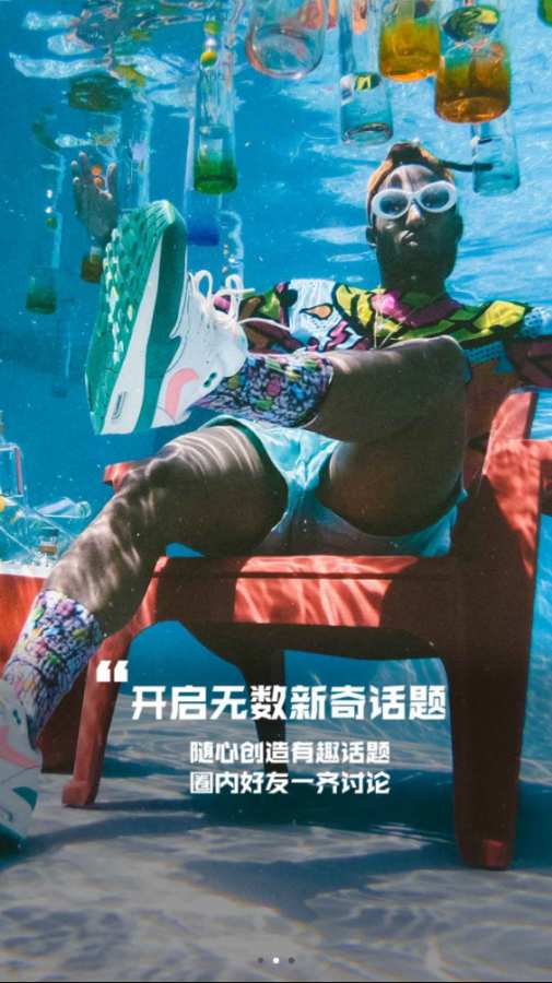 馬桶MT2