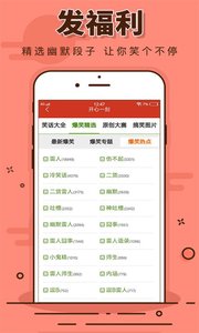 筆趣閣小說1