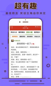 筆趣閣小說2