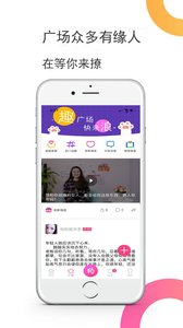 面面約4