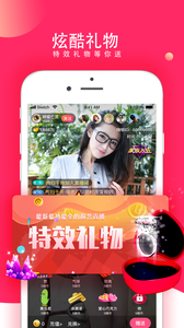 嗨夠2