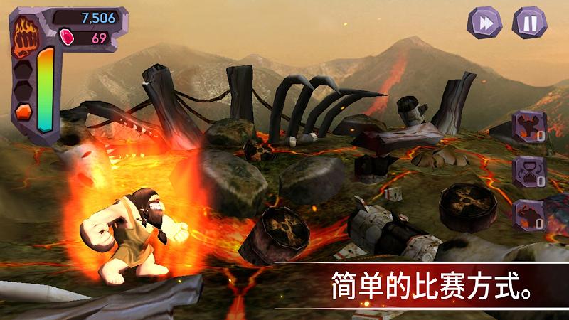 憤怒的野蠻人巴巴2