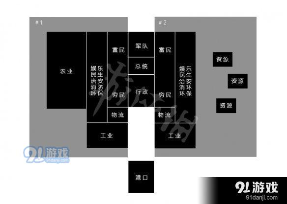 游俠網(wǎng)