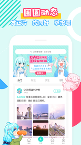QAQ2