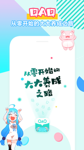 QAQ3