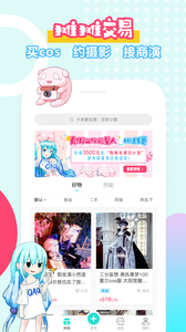 QAQ4