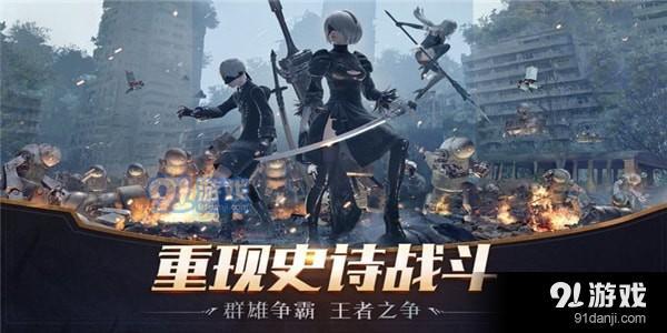 魔法之刃