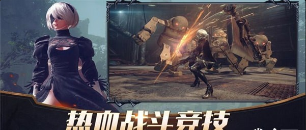 魔法之刃2