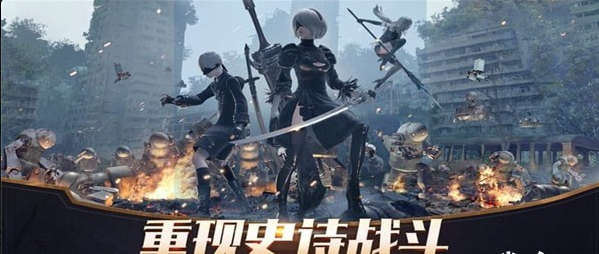 魔法之刃3