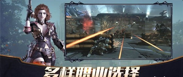魔法之刃4