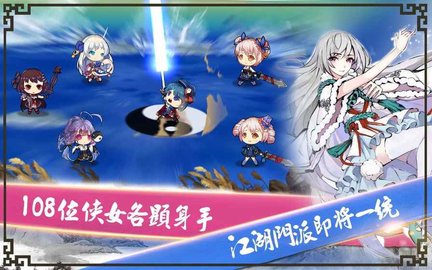 武娘少女亂斗2