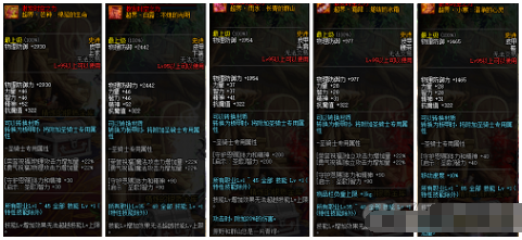 QQ截圖20190413124225.png
