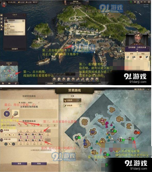 TIM截圖20190414123629.png