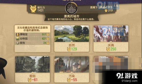 TIM截圖20190414124517.png