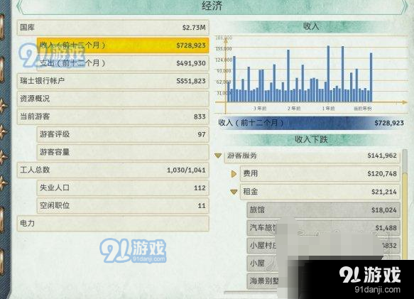 TIM截圖20190414124945.png