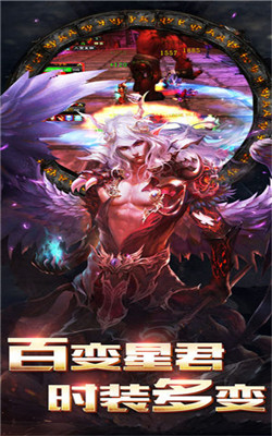 暗黑深淵1