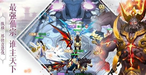 飛雪劍1
