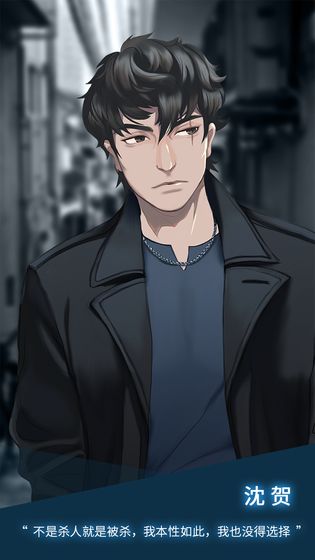 光423