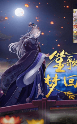 寵魅之麗人戰(zhàn)歌1