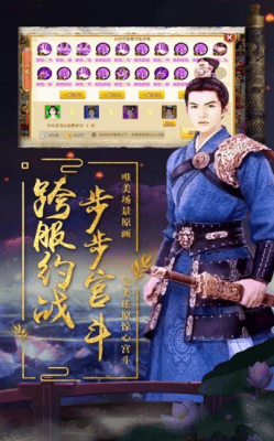 寵魅之麗人戰(zhàn)歌4